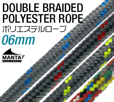エステルロープ10mm(3分半)110m6.7kg1丸水に沈む•国内製 合成 エステルロープ10mm(3分半)110m6.7kg1丸水に沈む•国内製 合成
