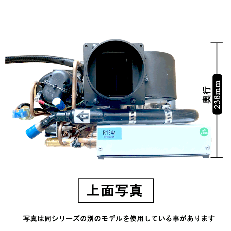 AC115V] マリンエアコン MA8000AC – DTSmarine オンラインショップ